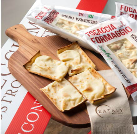 Dal 24 al 26 giugno, lo store Eataly di Roma ospita il corner dedicato alla Focaccia col formaggio dei Fratelli Tossini di Recco